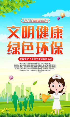 江西银行存款定期三年后，到期可以立马取回吗？游戏画面