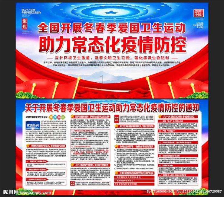《诗行重庆》开机 邀请单霁翔探寻重庆文化