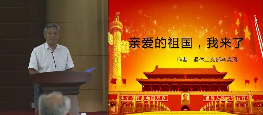 秦始皇陵的机关是谁设计的？